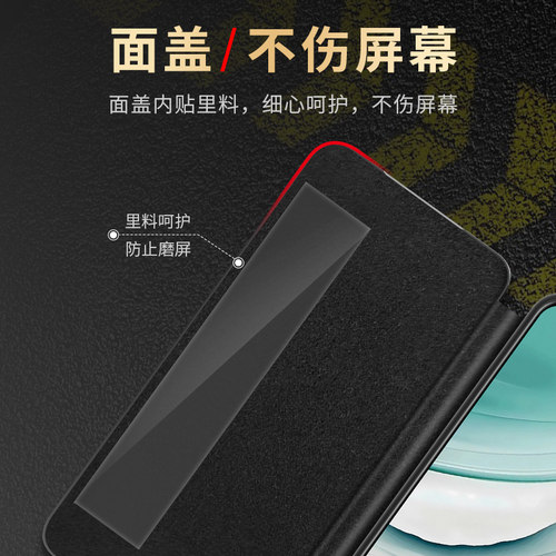 荣耀magic6手机壳magic6pro真皮磁吸翻盖套honor魔术至臻版系列RSR保时捷设计新款全包防摔商务男女款适用于 - 图1