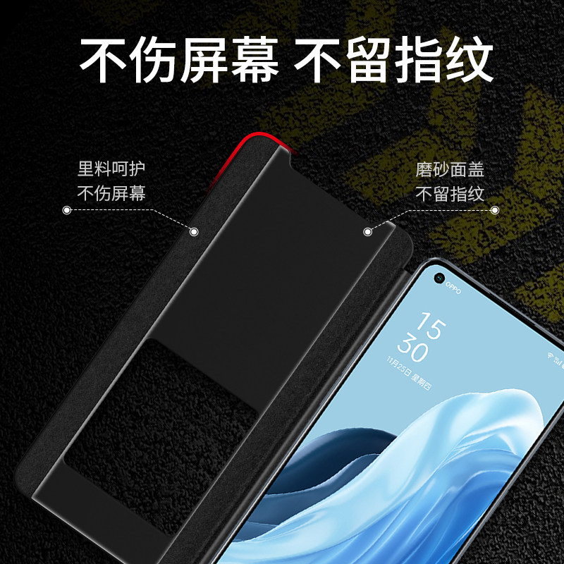 适用于opporeno7手机壳真皮翻盖reno7pro磁吸oppo保护套rneo7se防摔新款pr0镜头全包0ppo男女5g外壳por高级op