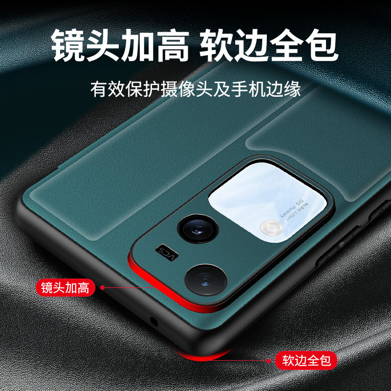 vivoS18手机壳S18pro磁吸翻盖S18e保护套vivo系列素皮新款全包防摔pr0商务高级感外壳por男女viv0S硅胶适用于