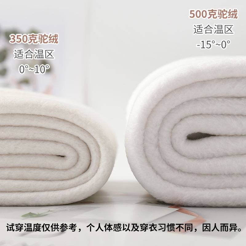 特厚秋冬季加绒外穿显瘦保暖棉裤 淑女梦打底裤