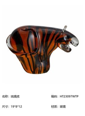 高档电视柜琉璃摆件摆设轻奢