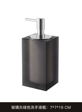 酒店会所轻奢样板间卫浴洗漱套装浴室洗手台托盘卫生间摆件装饰品