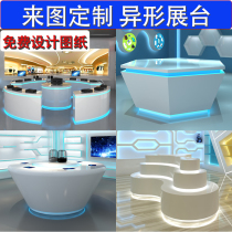 Booth Company Showroom Luminous Display Cabinet Experience Desk Round Multilayer Mid-Island Cabinet Alien Table Display Case Customize