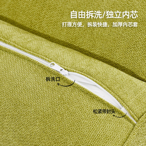 侘寂风床头靠垫榻榻米软包护腰靠枕床上腰靠沙发大靠背垫飘窗靠包 - 图3