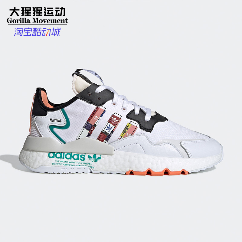 Adidas/阿迪达斯正品三叶草夏季男NITE JOGGER休闲鞋FX3811 - 图0