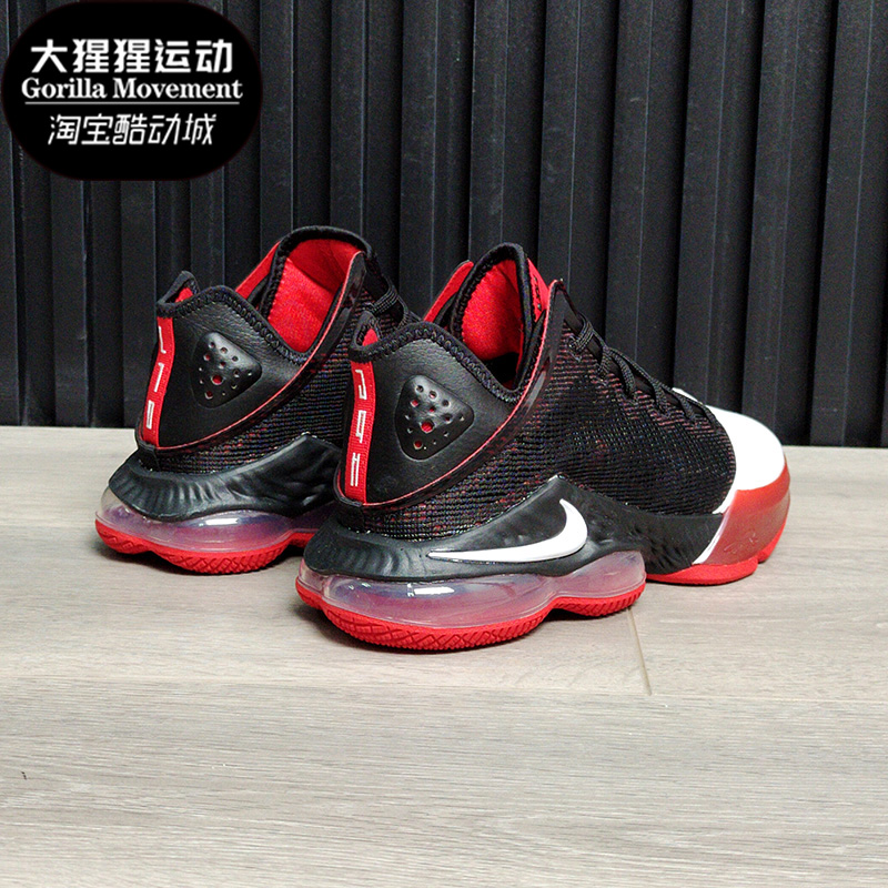 Nike/耐克正品LEBRON 19詹姆斯男子气垫运动低帮篮球鞋DH1271-001 - 图1