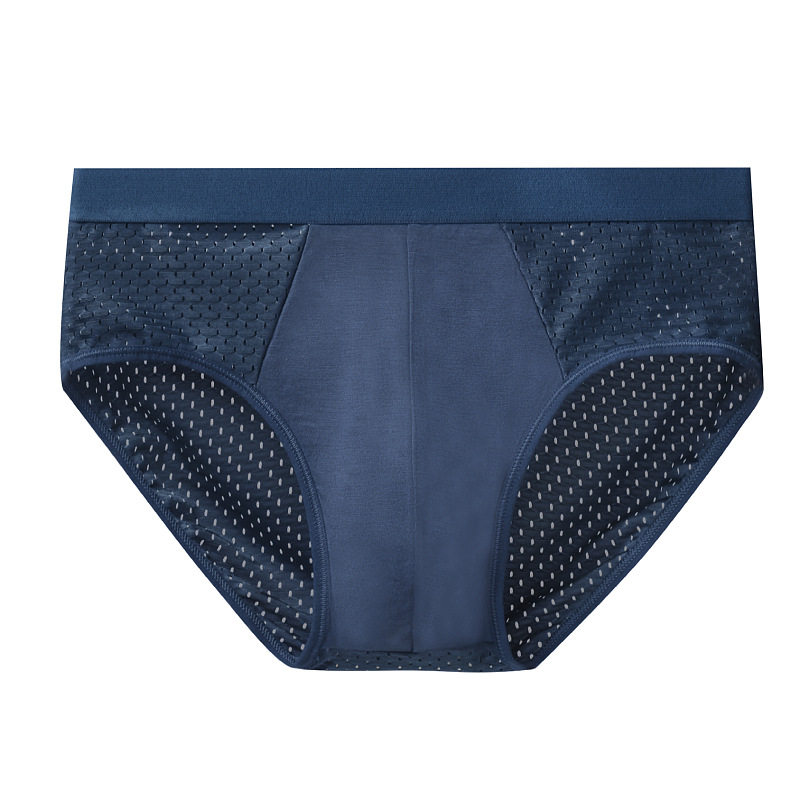 男士冰丝内裤三角裤衩网眼透气网孔男款夏季薄款男生短裤头礼盒装,淘宝优惠券,粉丝福利购,淘宝优惠卷