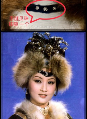 织锦短披肩斗篷红楼王熙凤卧兔儿