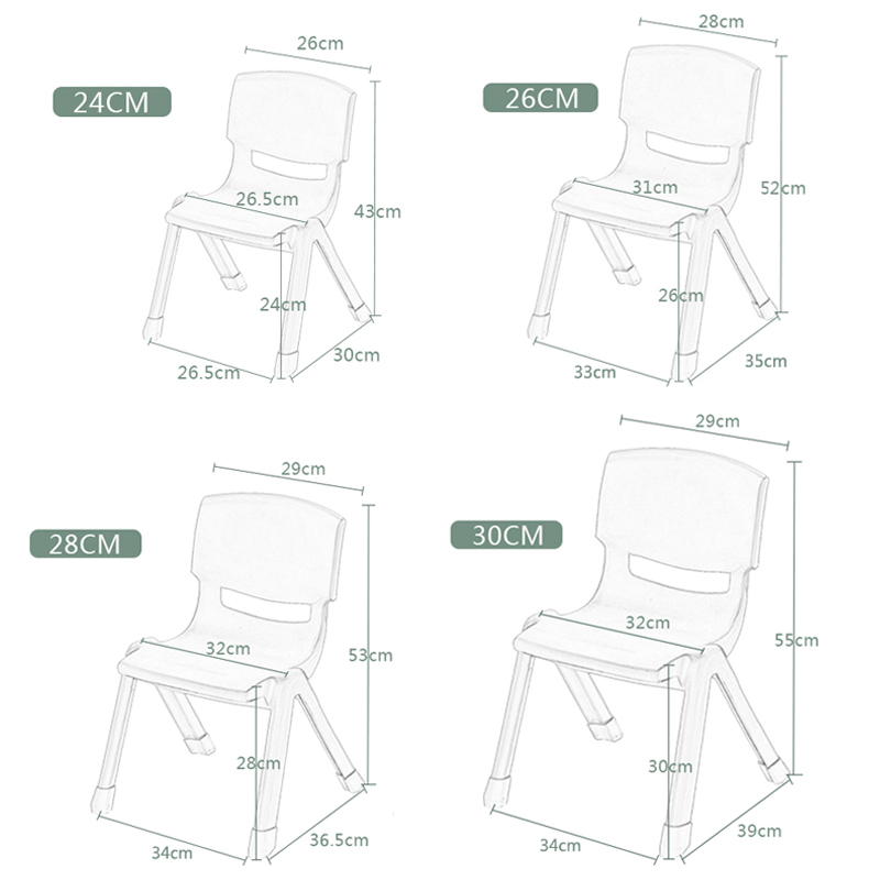 将小将24CM-30CM淡水绿儿童椅子宝宝靠背椅