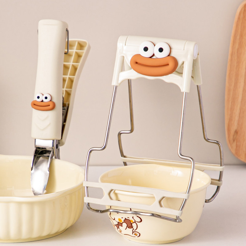 防烫夹取碗夹盘子菜盘夹蒸菜夹子厨房防烫盘夹碗神器硅胶隔热防滑,淘宝优惠券,粉丝福利购,淘宝优惠卷