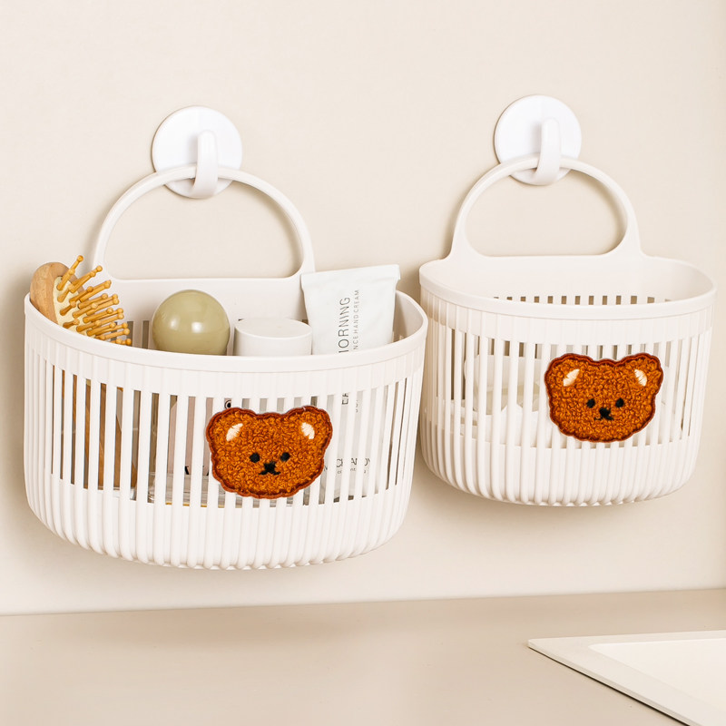 浴室卫生间卡通挂篮悬挂式置物架厨房洗漱台牙刷牙膏免打孔收纳筐,淘宝优惠券,粉丝福利购,淘宝优惠卷