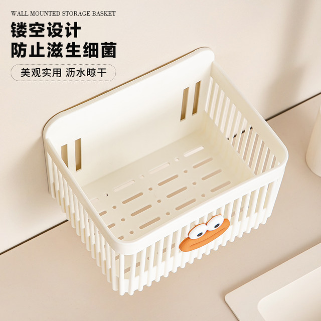 Onion, ginger, garlic storage box, kitchen seasoning storage basket, plastic hanging basket, no punching, bathroom storage rack,