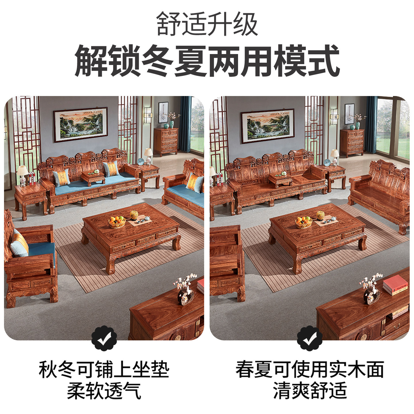明荣轩红木家具刺猬紫檀大奔沙发中式实木花梨木仿古客厅组合