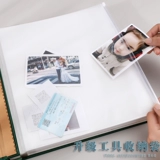 Фотоальбом, самоклеющаяся вместительная и большая фотография, система хранения, «сделай сам»