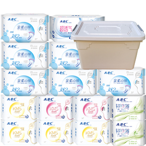 ABC卫生巾送收纳箱日用夜用组合15包