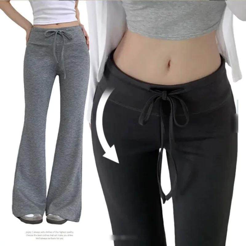 韩国东大门女装新款气质舒适百搭系带显瘦显身材微喇裤休闲长裤子,淘宝优惠券,粉丝福利购,淘宝优惠卷