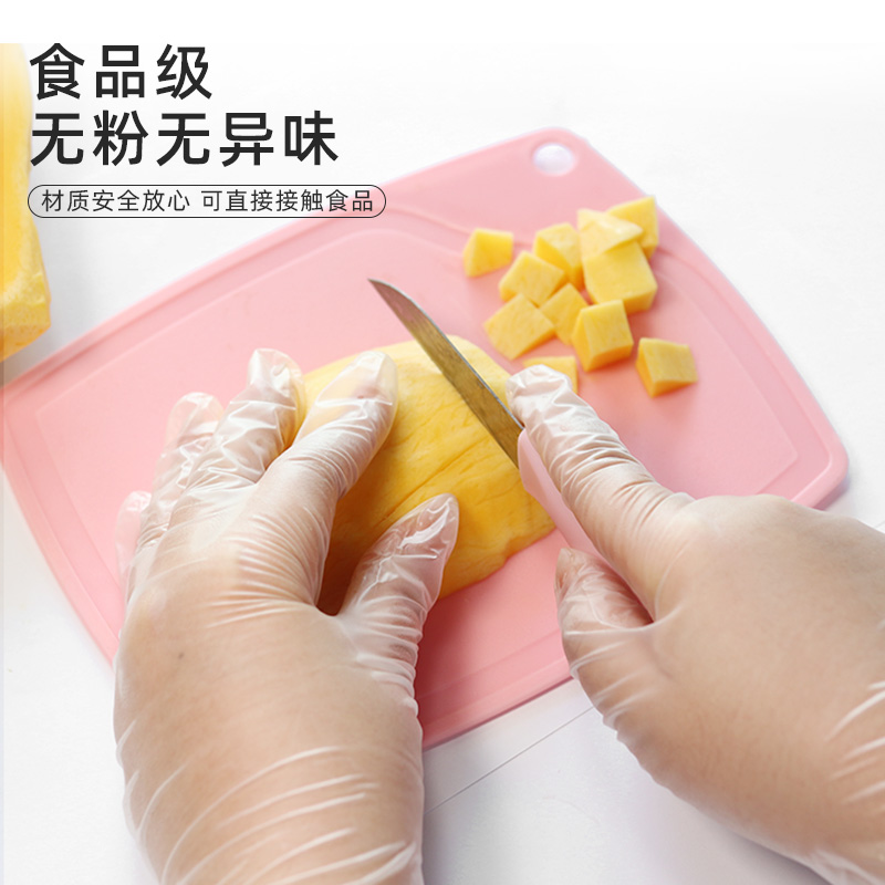 PVC一次性手套食品级医生家用烘培厨房洗碗防水无粉加厚耐用劳保