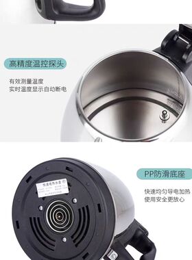 全自动茶具小五环不锈钢配件水壶