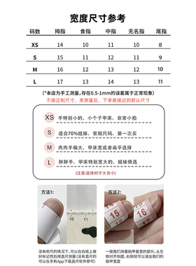 绿色穿戴甲2026新款轻奢显白穿戴美甲短款高级感绝美手工指甲贴片