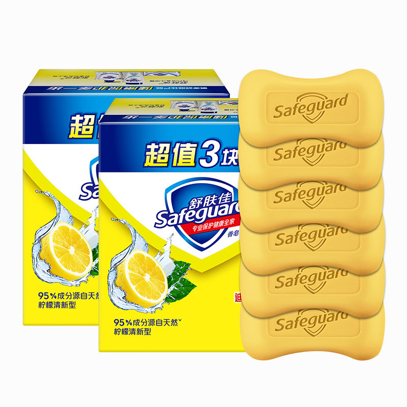 舒肤佳柠檬115g*6块温和洁面皂 澳洁居家日用香皂