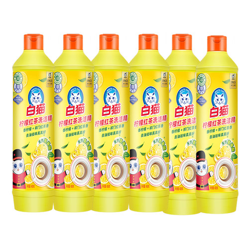 【超值囤货装】白猫洗果蔬洗洁精408g*6瓶去油污厨房餐具饭店家用 - 图3