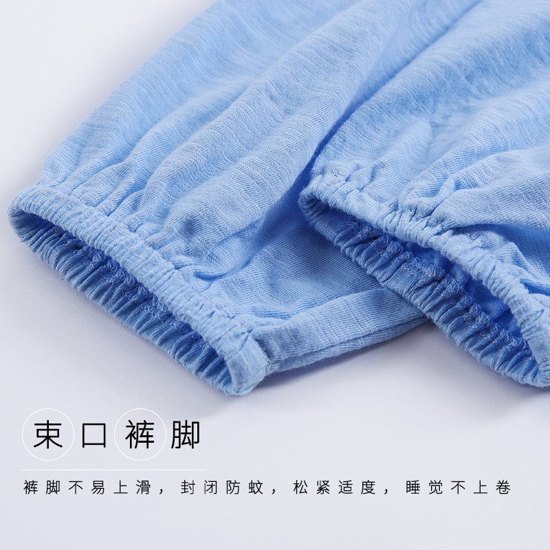 夏款宝宝童装纯棉冰丝防蚊男童裤子 路迪兔童装裤子