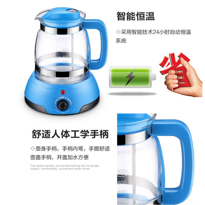 开优米恒温调奶器玻璃智能宝宝水壶 kiuimi调奶器