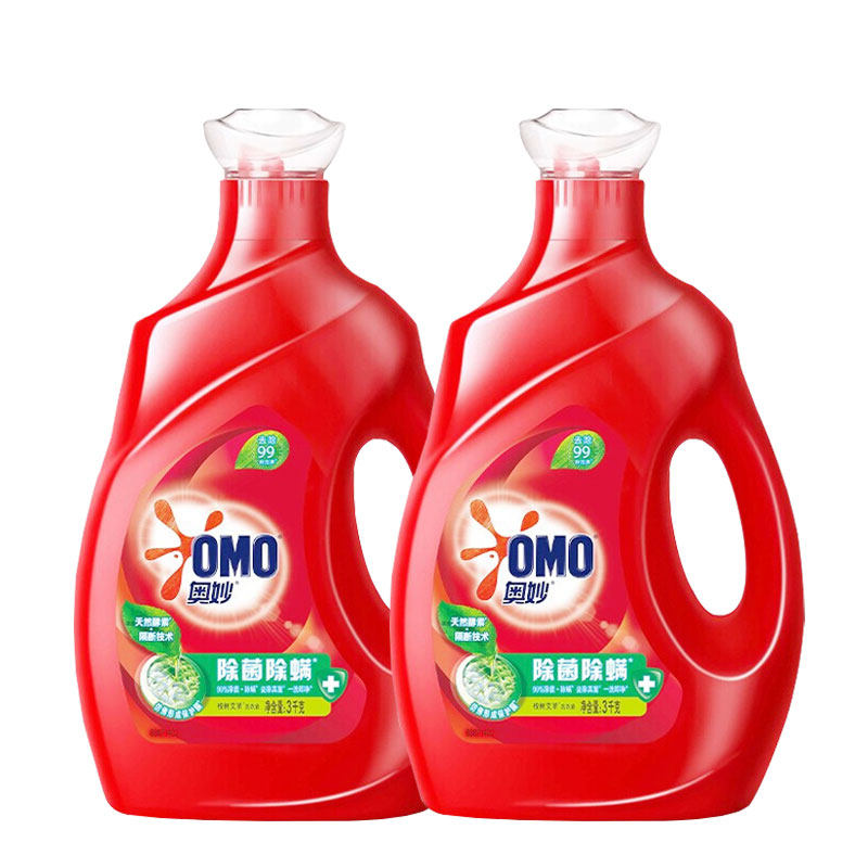 奥妙正品官方旗舰店婴儿家用洗衣液 汉翔达居家日用常规洗衣液