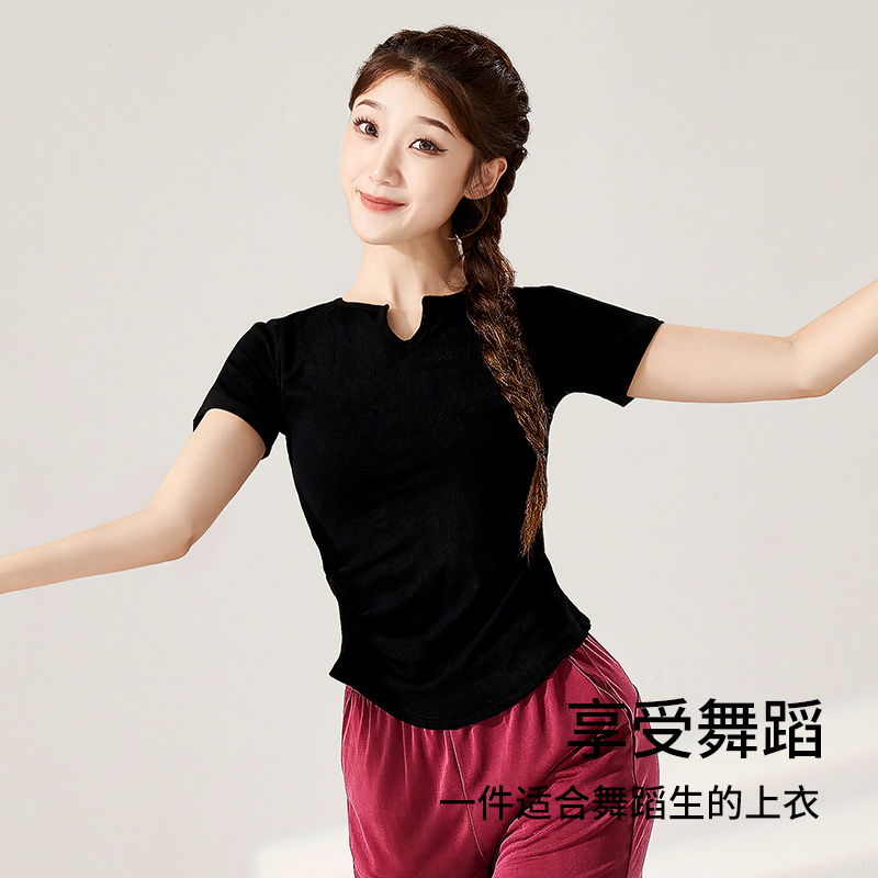 3191舞蹈服女形体练功瑜伽新款短袖现代跳舞中国专用成人古典上衣