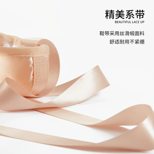 铁箭 Foot -Tip Shoe Thane Dance Special Children's Girls с полосой тренировкой.