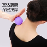 Мышечная релаксация плеча на плече, талия, спина меридиан -фасция мяч