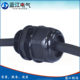 Joint M tooth metric nylon cable waterproof joint