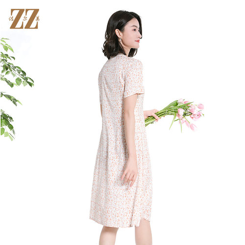佐尔美高质感甜美减龄碎花时尚气质桑蚕丝短袖连衣裙女M42LS31 - 图2