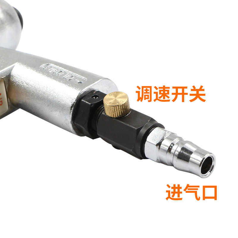 百马手枪式BM-504Z风钻3/8气钻风枪钻手枪钻钻孔机10mm-图3