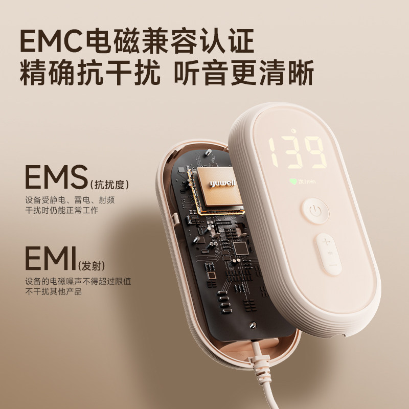 鱼跃胎心监护仪孕妇家用胎儿监测仪胎心仪多普勒胎心监测仪YTX103