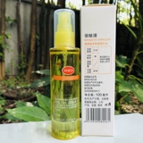 Официальный Yamido Outdoor Mosquito Репеллентный рыбалка и туризм спрей Deet Deet Safe and Etach