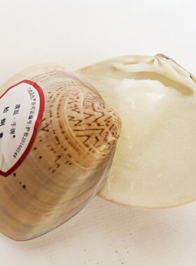 官方正宗上海老牌虞温手牌蛤蜊膏油嘎啦贝壳哈利油保湿手脚干开口