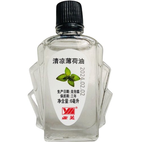 官方亚美清凉薄荷油百花止痒舒缓单位发福利学习开车夜班工作用品 - 图3