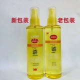 Подлинный комар Amei Mosquito Durfing Jet Deet с высокой концентрацией комара с высокой концентрацией Aima Treasure Boy с безопасным и эффективным внешним комаром не кусает