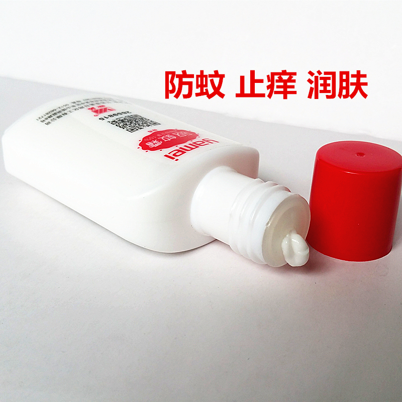 商品详情图片