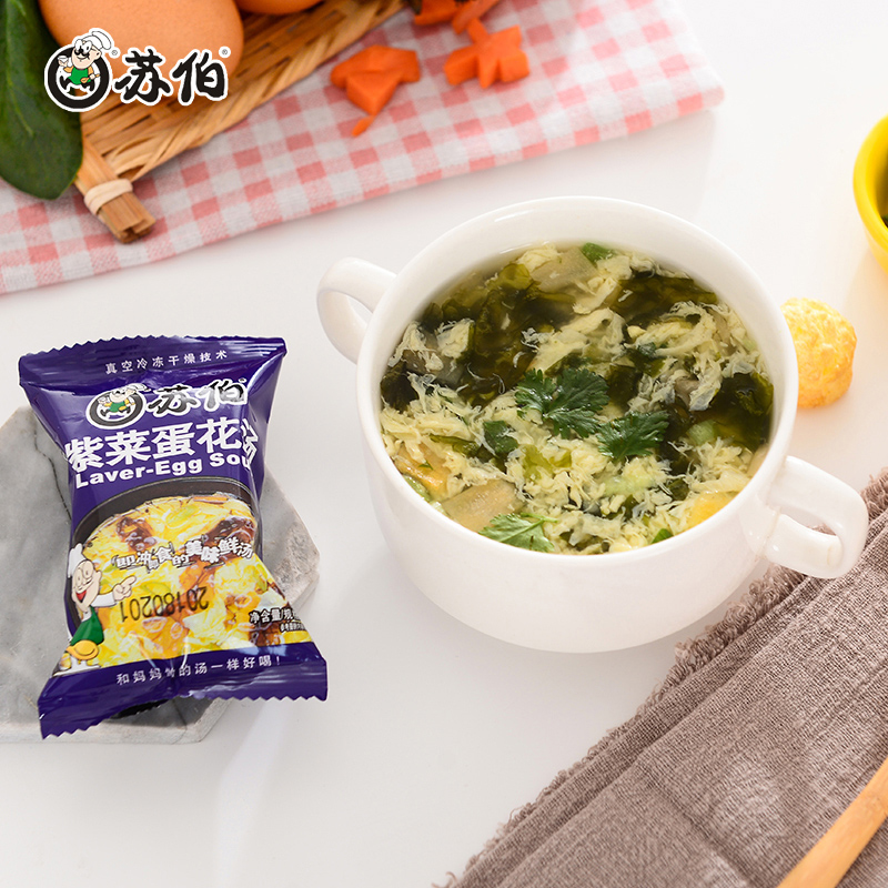 苏伯汤12g紫菜蛋花汤冻干即食蔬菜速食汤早餐饱腹夜宵食品汤料包 - 图2