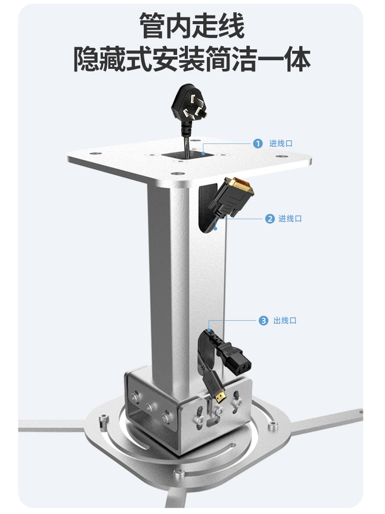 投影仪支架吊装投影机吊架适用明基爱普生当贝极米通用壁挂伸缩投影仪家用吊顶架子-图0