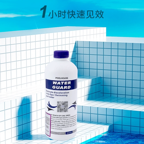 西伯氯霸 МАССАЖИТЕЛЬНЫЙ МАССАЖИ ПУЛ БОГ ДЕЙСТВИТЕЛЬНЫ