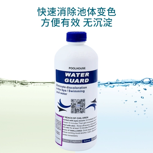 西伯氯霸 МАССАЖИТЕЛЬНЫЙ МАССАЖИ ПУЛ БОГ ДЕЙСТВИТЕЛЬНЫ