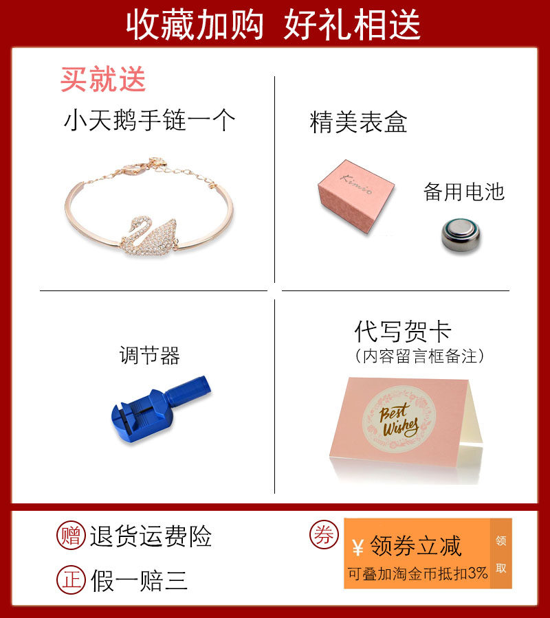 金米欧女士韩版简约潮流中学生女表 kimio金米欧采唯国产腕表