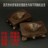 Весь кусок скульптуры из черного дерева одноразовый дымовая рама с полки