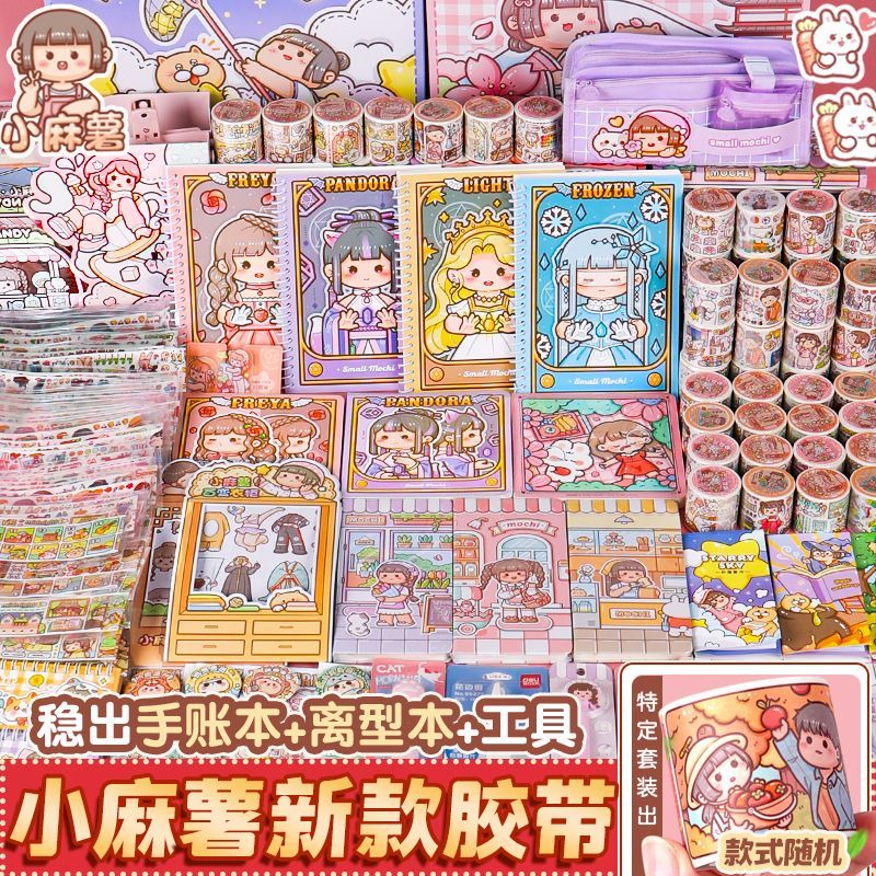 图4