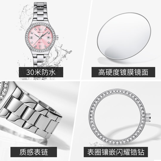 新年礼物新款正品牌女士手表女表小众轻奢华时尚百搭钢带名表十大