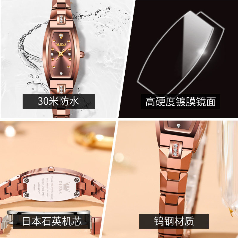 2022新款瑞士认证正品名牌小手链表 olevs欧利时持诚国产腕表