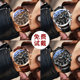 Genuine leather luminous high-end men's watch